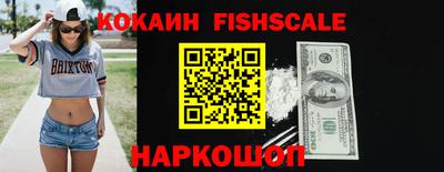 наркотики Свободный