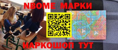 прущий лед Рязань