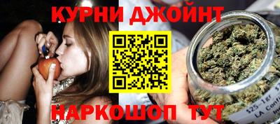 мескалин Рыбинск