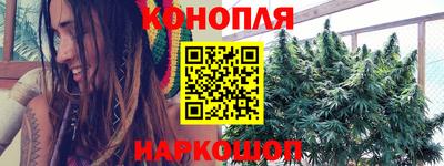 прущий лед Рязань