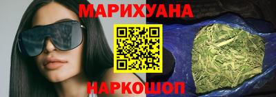 героин Рузаевка