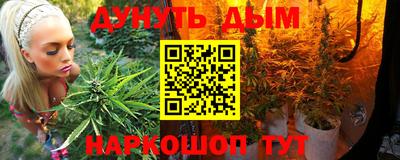 прущий лед Рязань