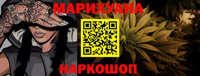наркотики Свободный
