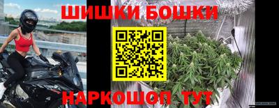 хмурый Северобайкальск
