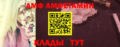 героин Рузаевка
