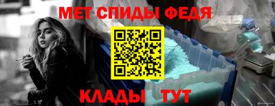 прущий лед Рязань