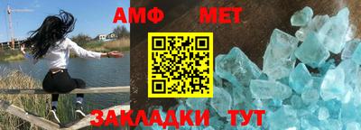 героин Рузаевка
