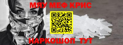 героин Рузаевка