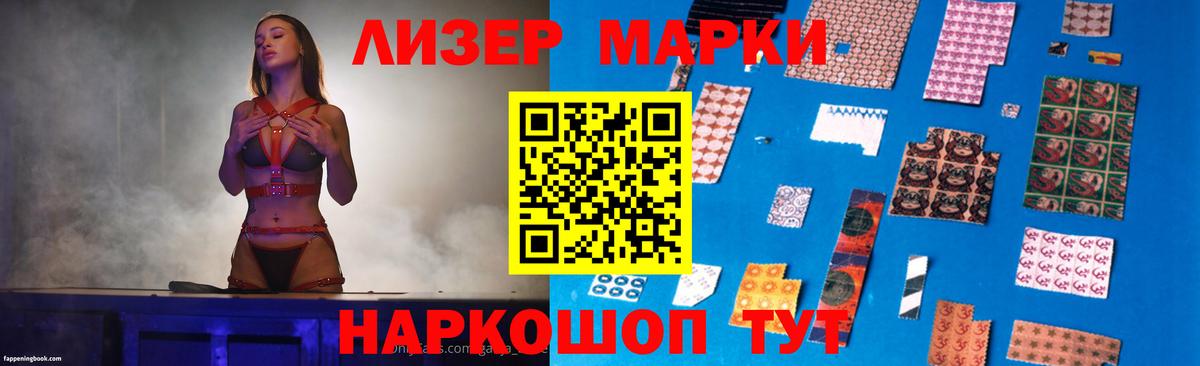Сибай  ЛСД экстази ecstasy  LSD-25 экстази кислота  Вход с VPN 